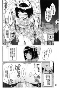 第160页图