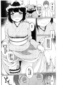 第164页图