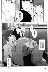 第172页图