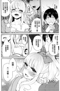 第196页图