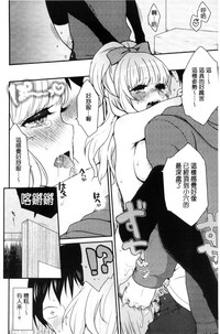 第208页图