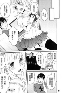 第212页图