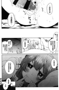 第220页图