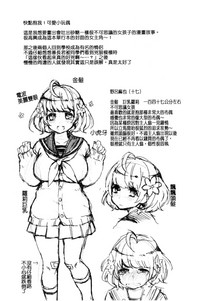第224页图
