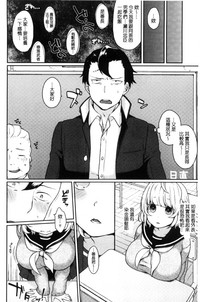 第24页图