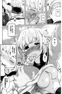 第32页图