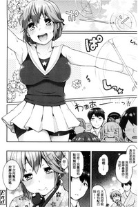 第64页图