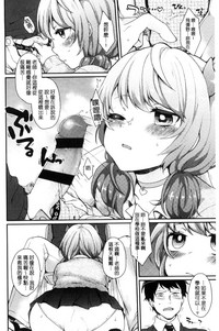 第8页图