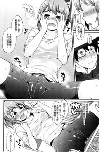 第92页图