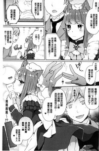 第100页图
