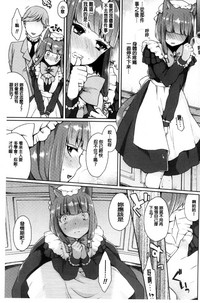第104页图