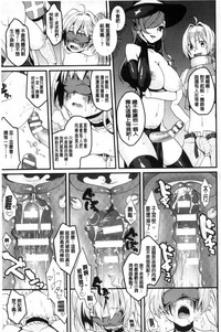 第160页图