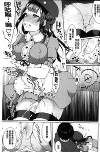 第36页图
