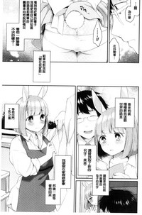 第72页图