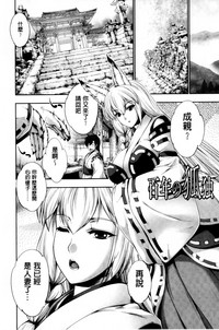 第156页图