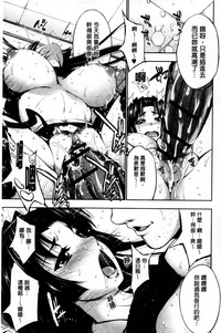 第184页图