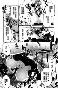 第192页图