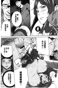 第108页图