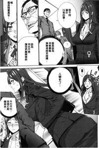 第112页图