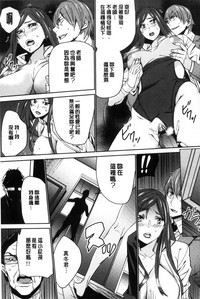 第152页图