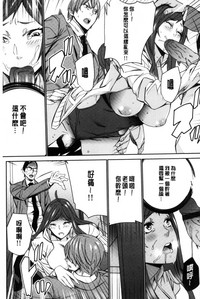 第156页图
