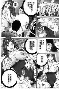 第164页图