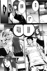 第20页图