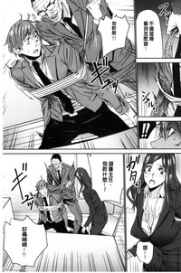 第72页图