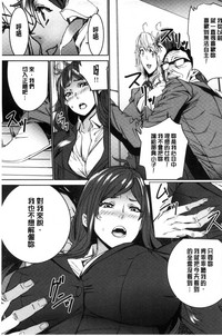 第76页图