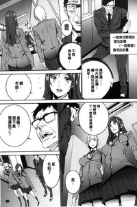 第88页图