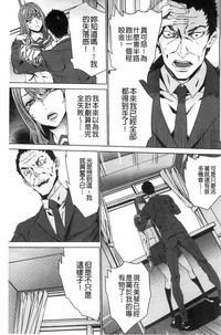 第100頁圖