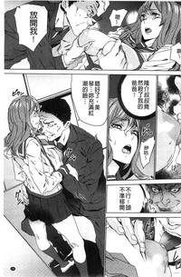 第104頁圖