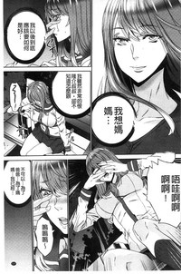 第120頁圖