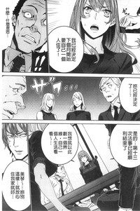 第140頁圖