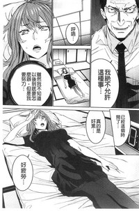 第144頁圖