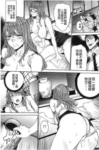 第164頁圖