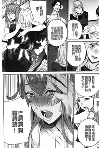 第172頁圖