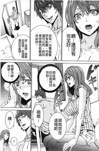 第20頁圖