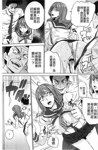 第72頁圖