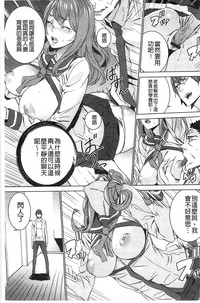 第76頁圖