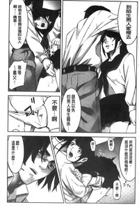 第104頁圖