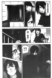 第112頁圖