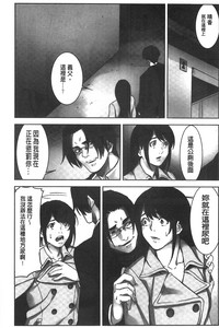 第116頁圖