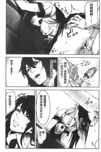 第140頁圖