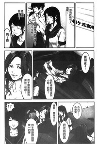 第144頁圖