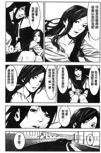 第180頁圖