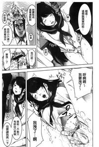 第28頁圖