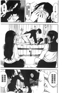 第36頁圖