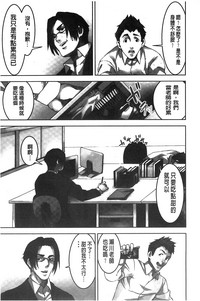 第48頁圖