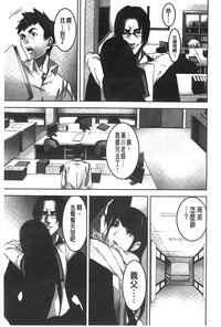 第52頁圖